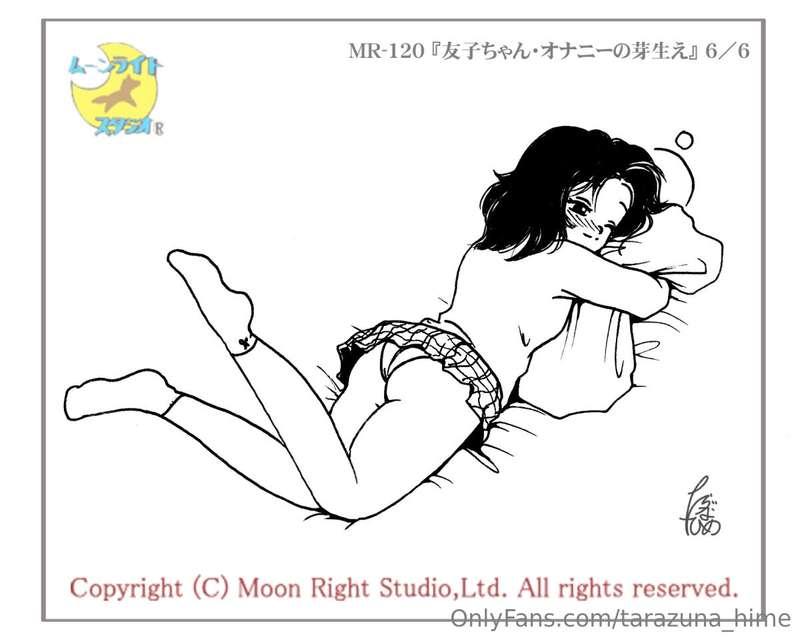 Illustration of MR-120 『友子ちゃん・オナニーの芽生え』 6／6 https://moon-rig..