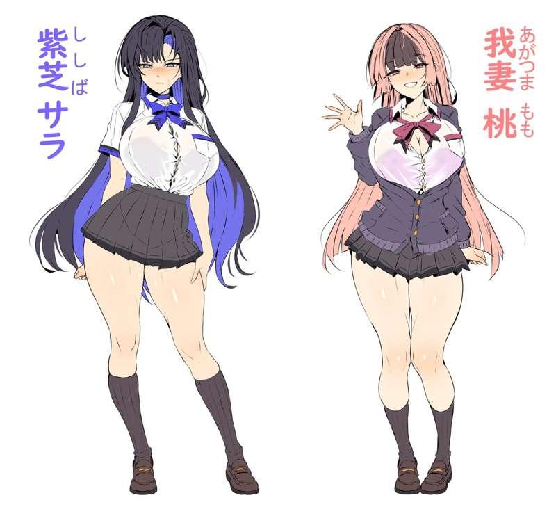 OC School Girl