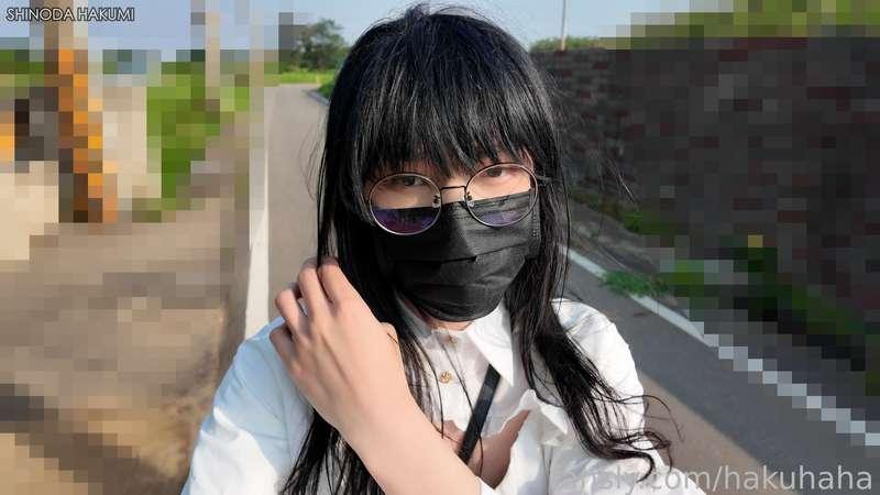 hakuhaha image #7