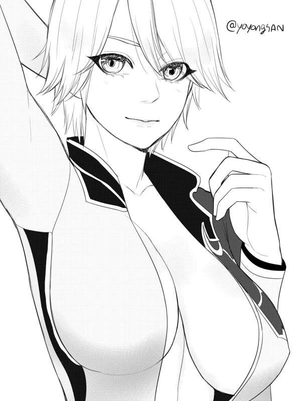  Christie จาก DoA:5