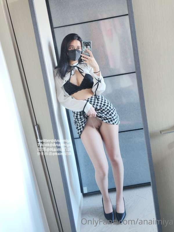 anaimiya image #1