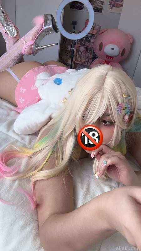 DM