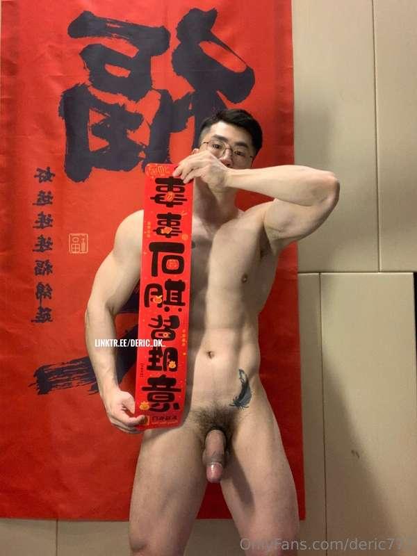 deric777 image #21