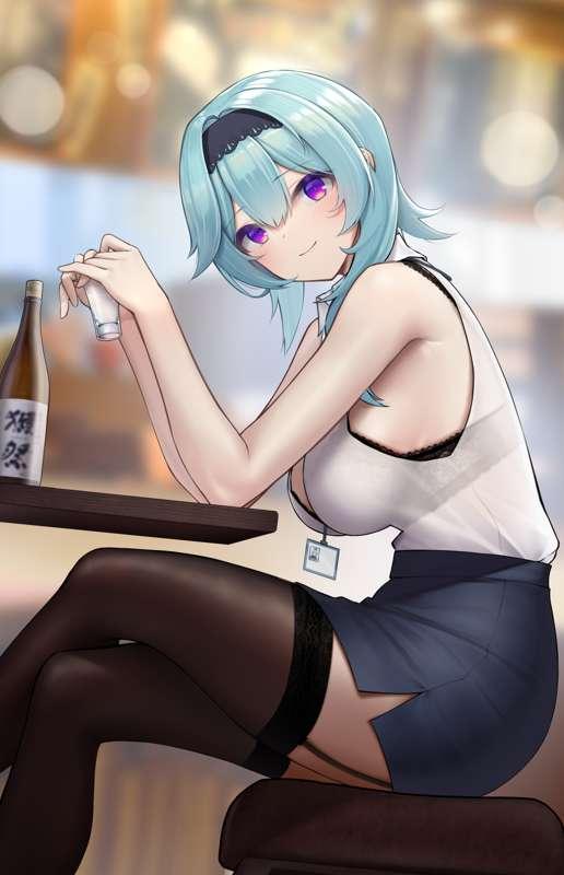 Shall we go drink alone later?