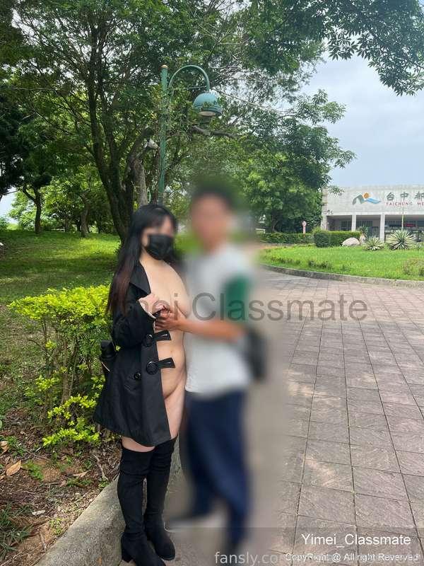 yimei_classmate image #1