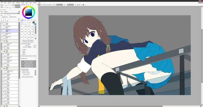 More progress on Neru CG~