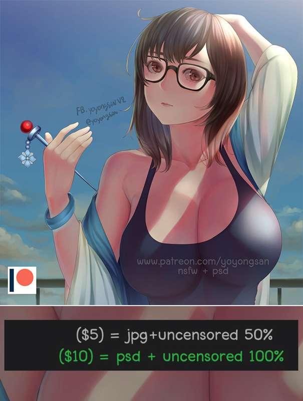 Overwatch MEI