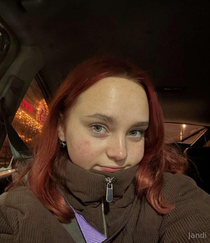 jandi_privat main image