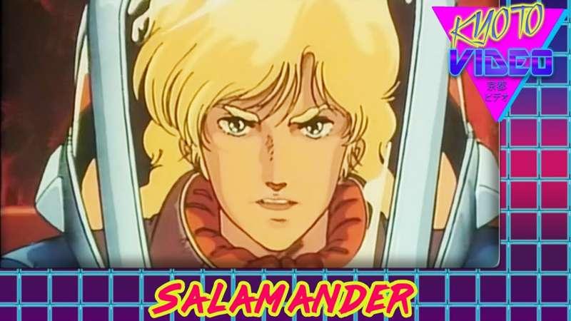 Salamander: Konami's Forgotten Shmup OVA | KYOTO VIDEO (feat. Cyra D. Redspear)