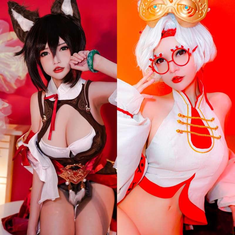 2024 February - Tier 1 rewards 🦊🧡