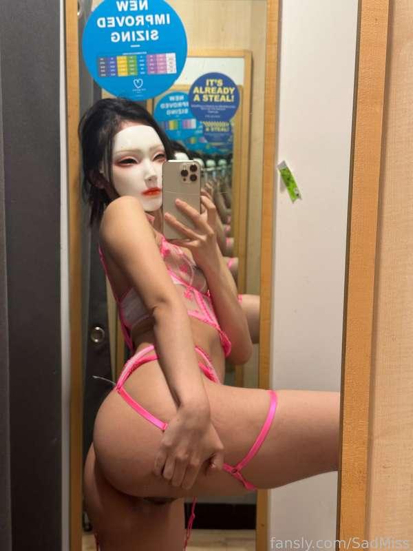 sadmiss image #1