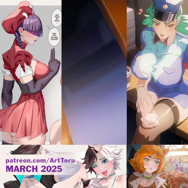 Access the MARCH 2025 Rewards