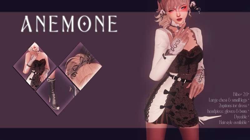[Outfit] Anemone