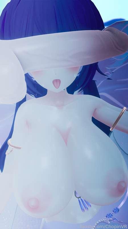 chopinvr image #1