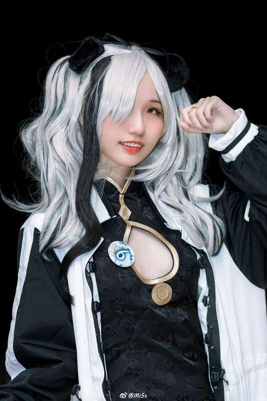 FEater (Arknights) 