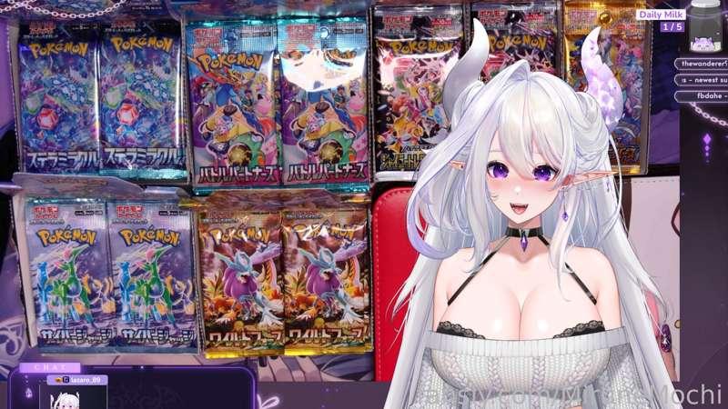 mirunemochi image #0