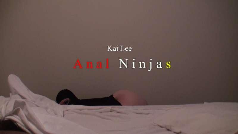 Kai Lee presents