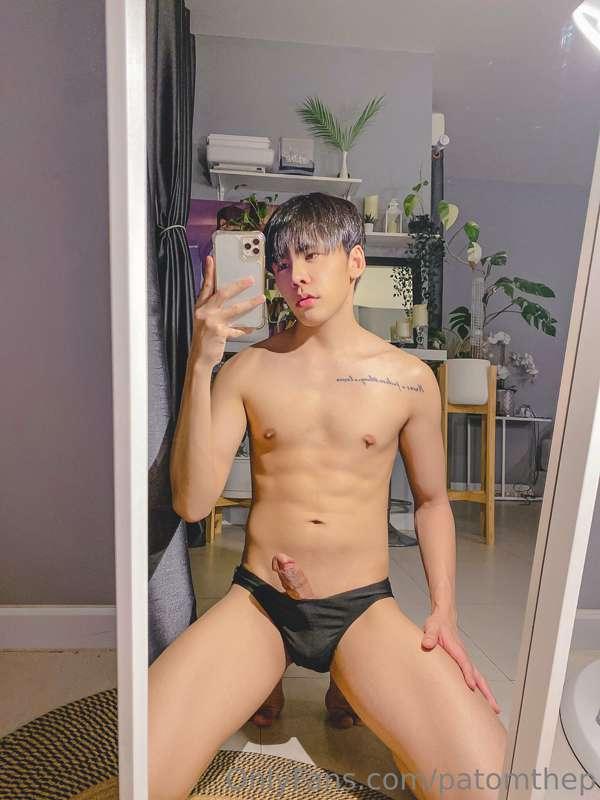 😋