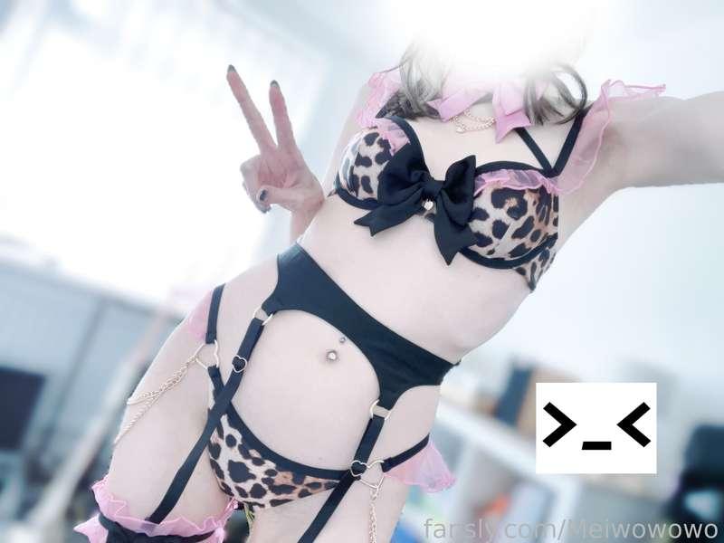 meiwowowo image #4