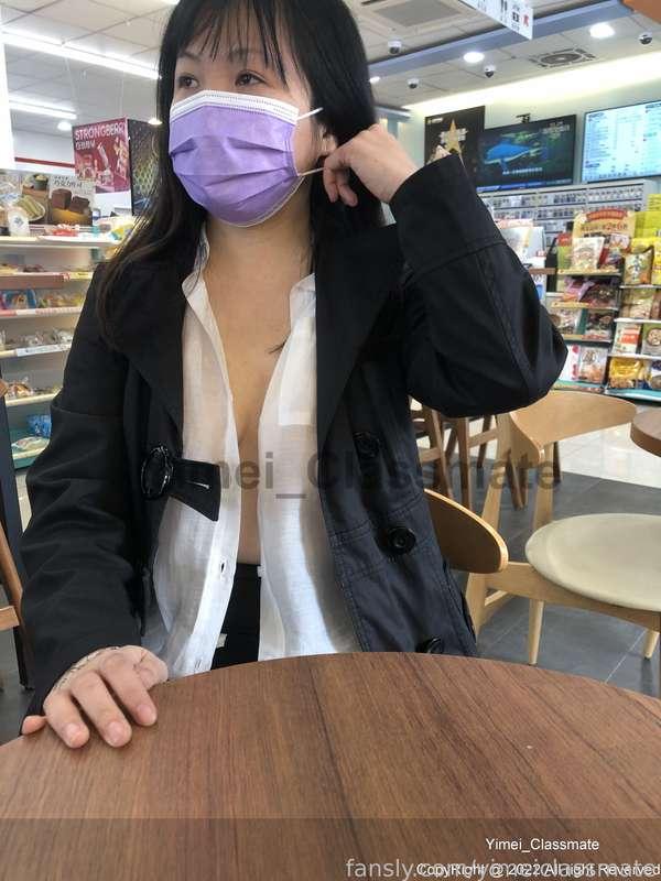 yimei_classmate image #2