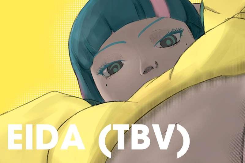 Eida (Boruto Two Blue Vortex)