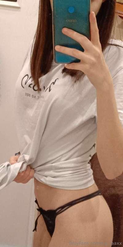 😋