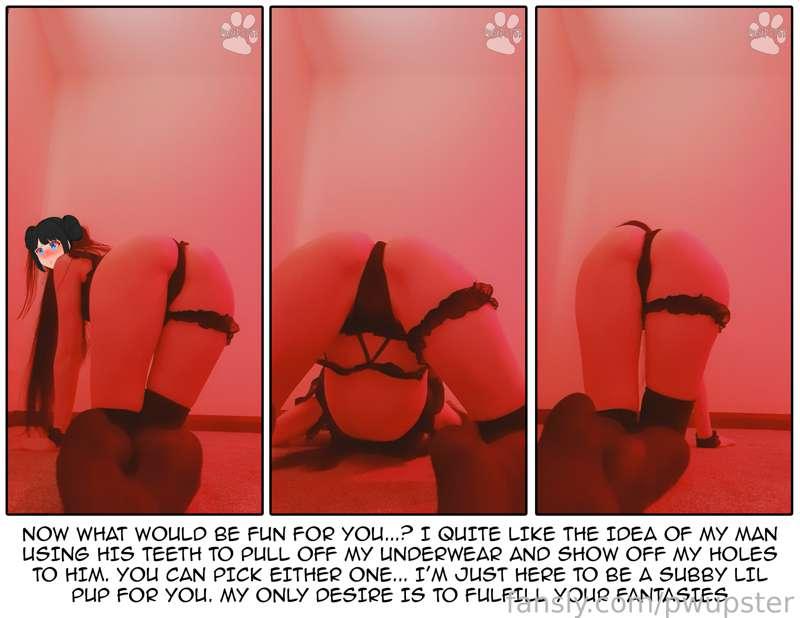 pwupster image #0