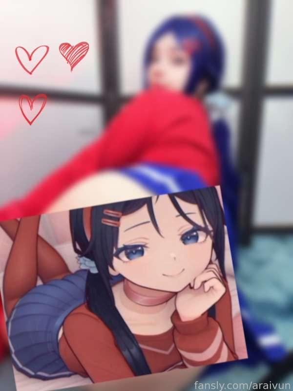 araivun image #2