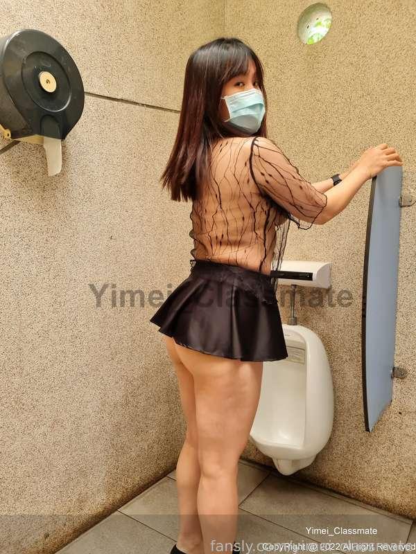 yimei_classmate image #7