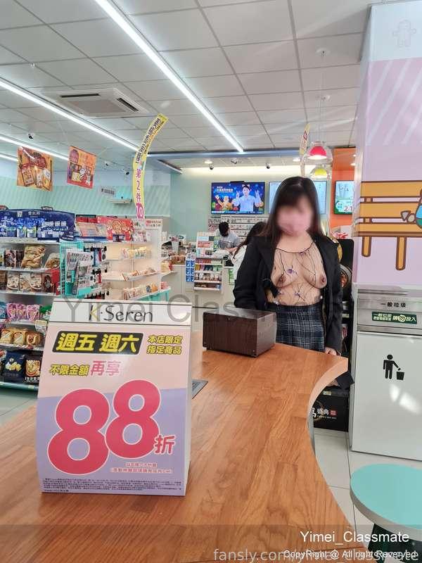 yimei_classmate image #18