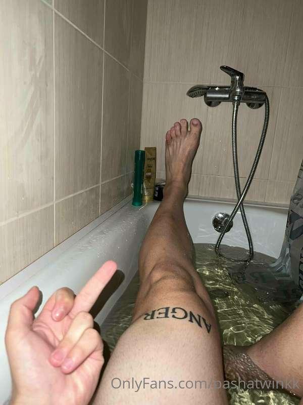 Do you want to take a bath with me?