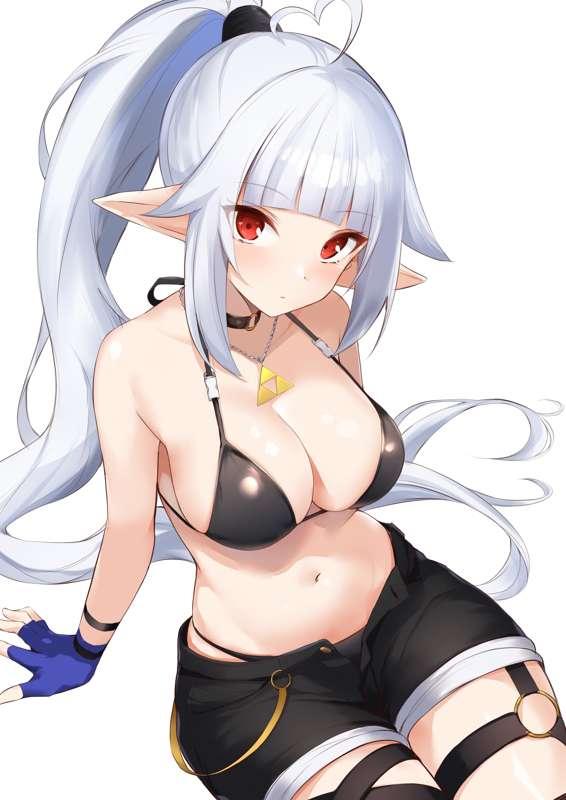 Do I look cute? (EXTRA)