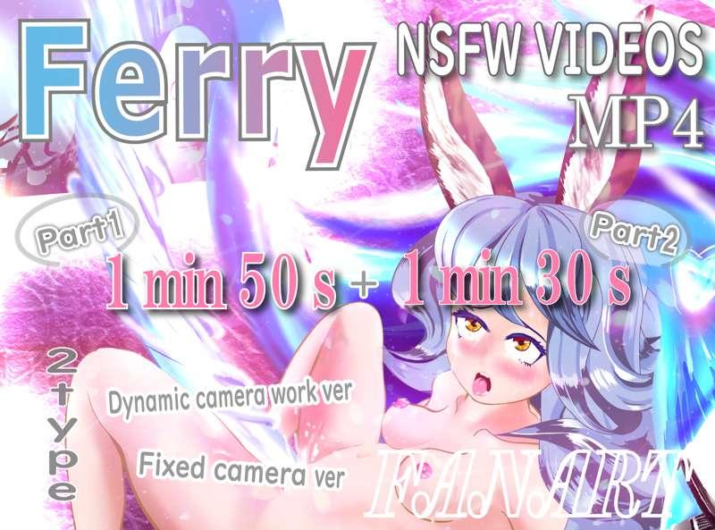【Animation】Ferry