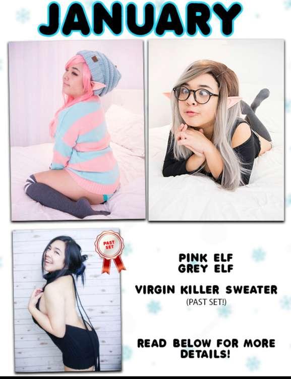 January rewards
