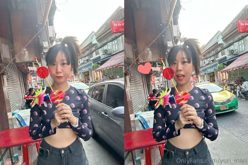 🎄🤤