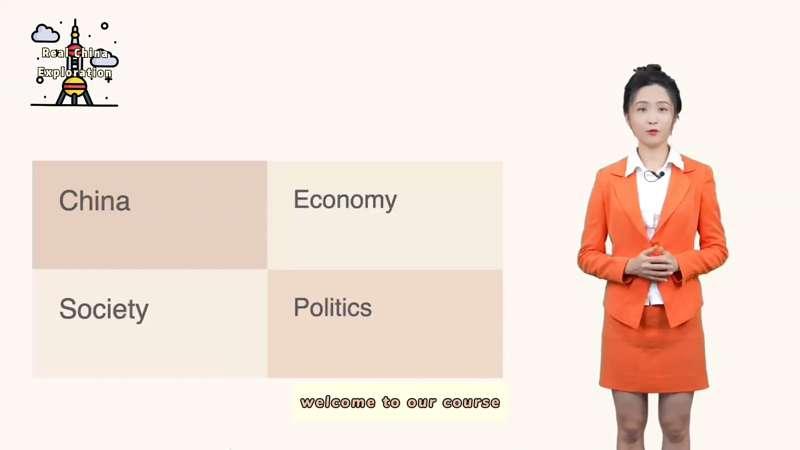 Introduction of the Course - Chinese Society Politics and Economy
