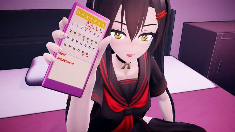 【フルボイス】小悪魔ツインテ妹ちゃんといちゃらぶ子作り