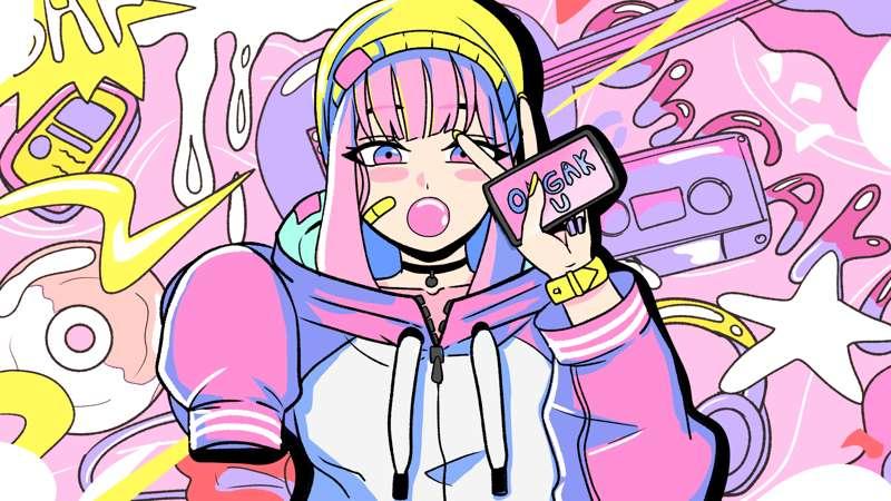 Funk Girl 