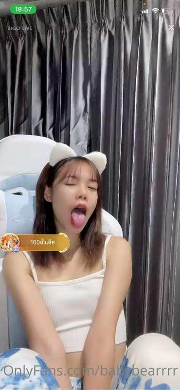 เหมี๊ยวววววว🤍
