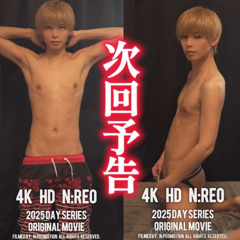 《次回予告》新たな挑戦編 【彼のプライベートをチェックする23日目】トークあり！完全顔出し！射精あり！豪華20分超え！✨..