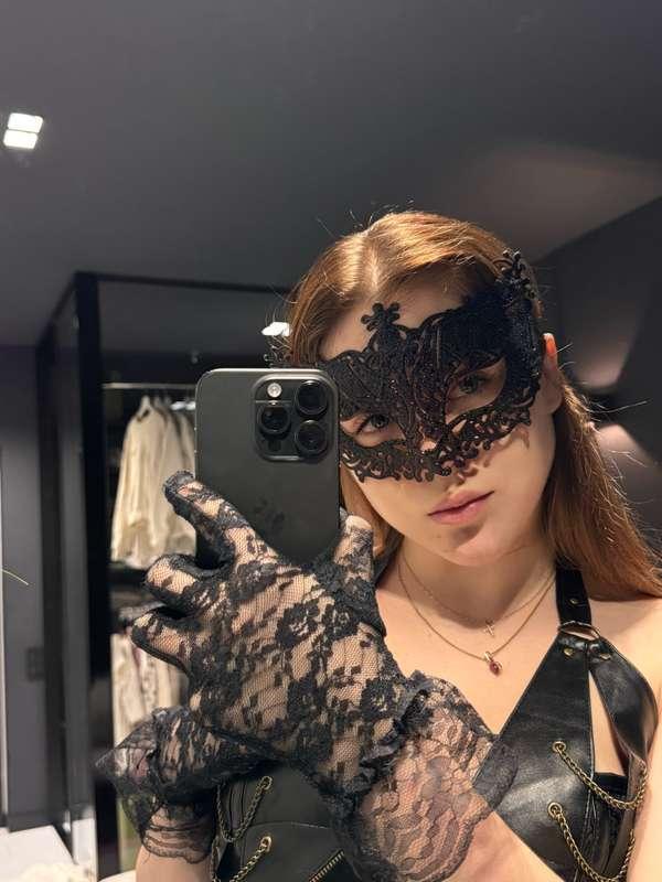 wanna undress me? i mean… unmask me 😏