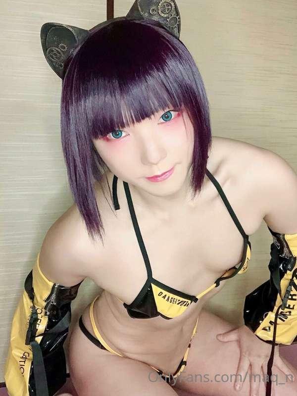 Danger Cyber Cat Bikini!
