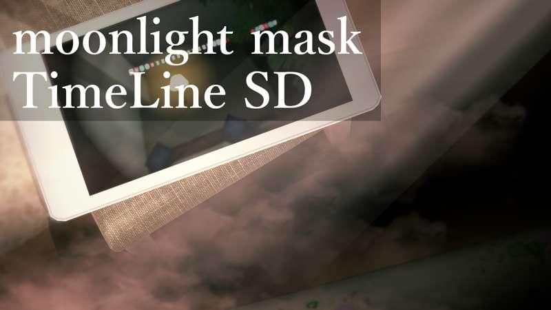 moonlightmask main image