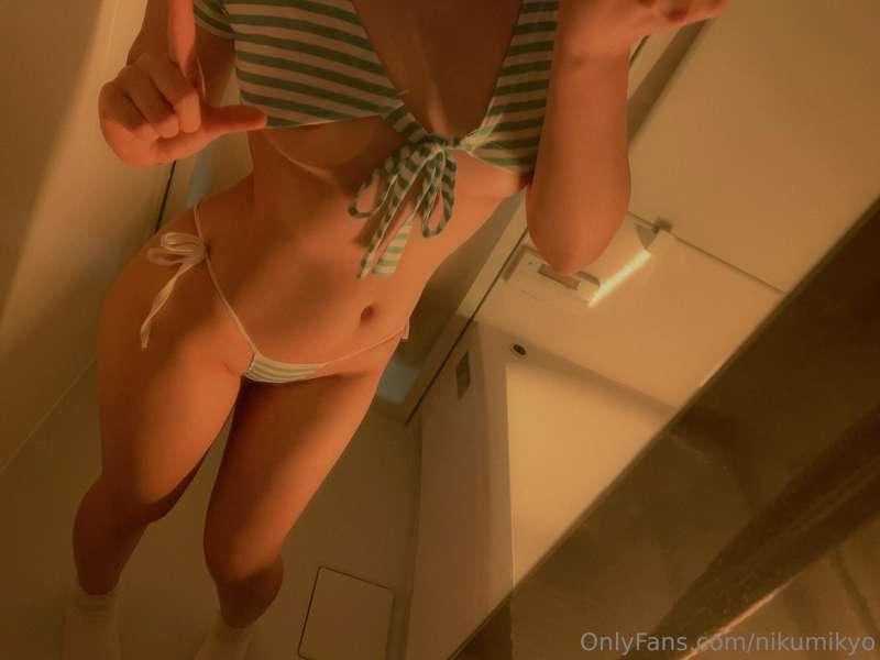 Shower with me?