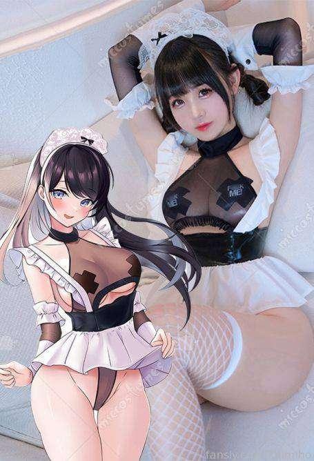kaimiho image #2