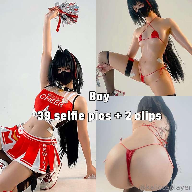 Be your cheerleader 💗Bay - Nikke39 pics + 2 short clipsAfter..