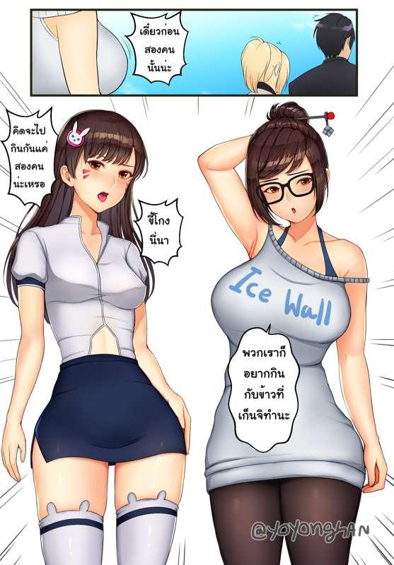 P.08
