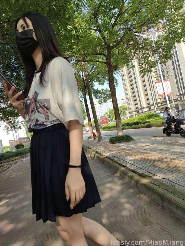 miaomjiang image #18
