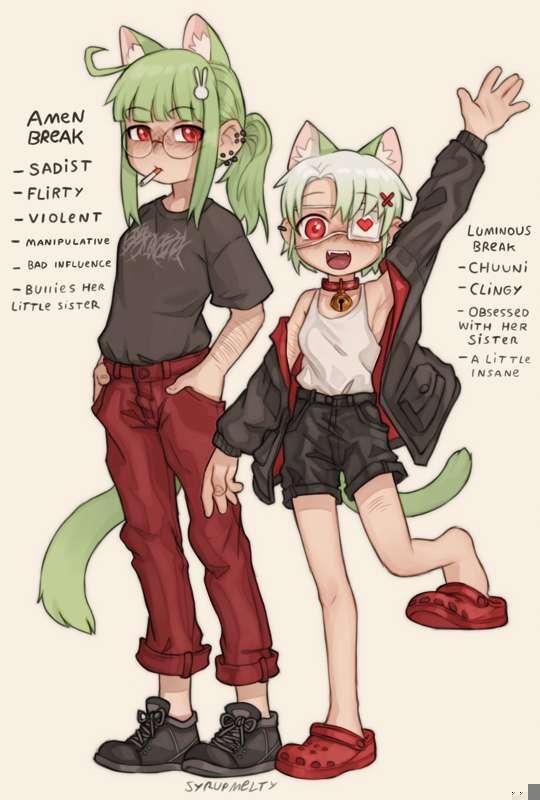 the break sisters