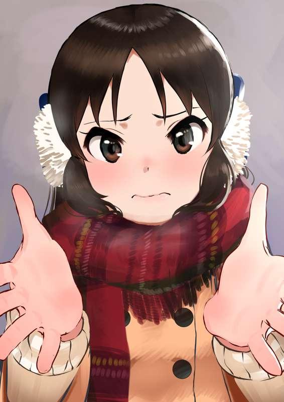 Sorry for making you cold